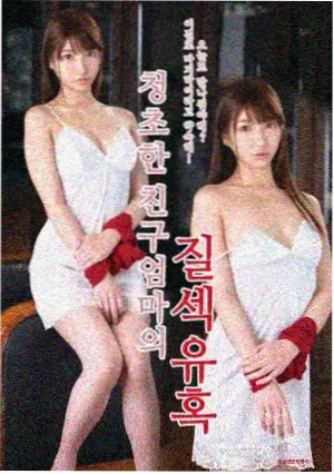 《剑来》漫画章节对照方法配图